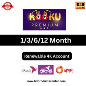 KOOKU Subscriptions in BD (18+) - Official Login Access - bdproductscenter