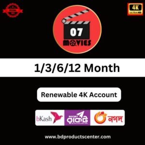 Movies07prime Premium in BD (18+ Subscription) - Official Login Access - bdproductscenter