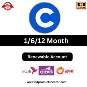 Coursera Plus Subscription BD - Best Seller for Coursera in BD - bdproductscenter