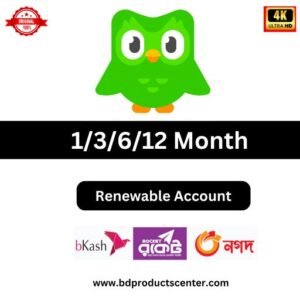 Duolingo Buy BD - Super Duolingo Subscription Price in BD - Duolingo Plus Price in BD - bd products center