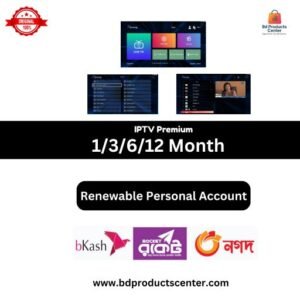 IPTV Premium Buy in BD - BD Best Trusted IPTV Seller - bdproductscenter