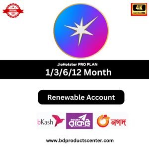 JioHotstar Buy in BD - JioHotstar Buy with bKash - bdproductscenter