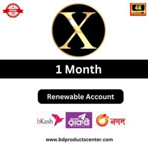 X-Gold Premium Subscription Buy in BD - X-RED Buy with bKash - bdproductscenter