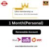 Fa-House ultra premium membership buy in bd for 1 month(personal)-bdproductscenter