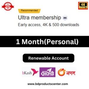 Fa-House ultra premium membership buy in bd for 1 month(personal)-bdproductscenter