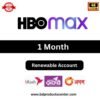 HBO Max Buy in Bd - HBO Max Subscription Cost in BD - bdproductscenter