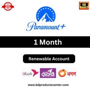 Paramount Plus Buy in Bd - Paramount Plus Subscription Cost in BD - bdproductscenter